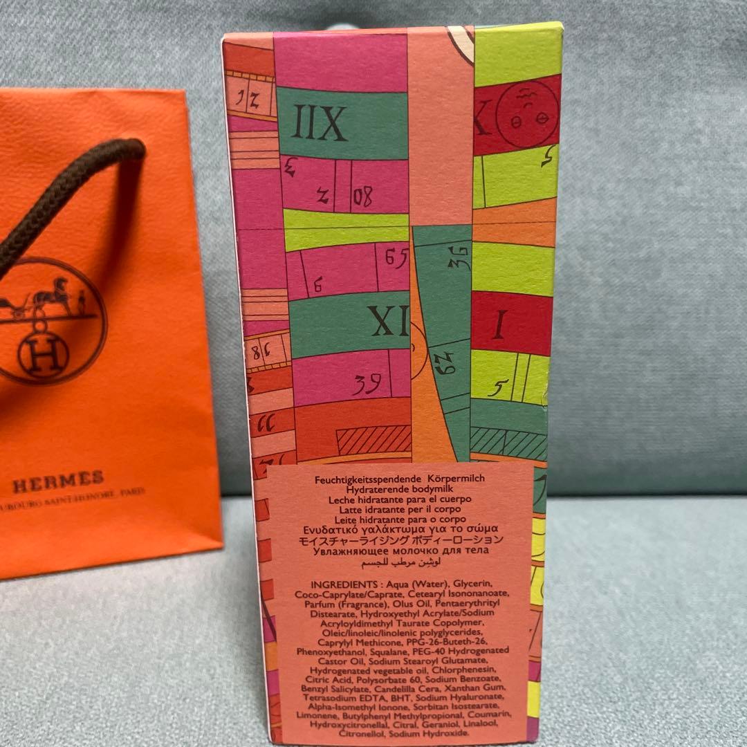 I*ん様 Twilly d'Hermès ボディシャワークリーム 200mL と