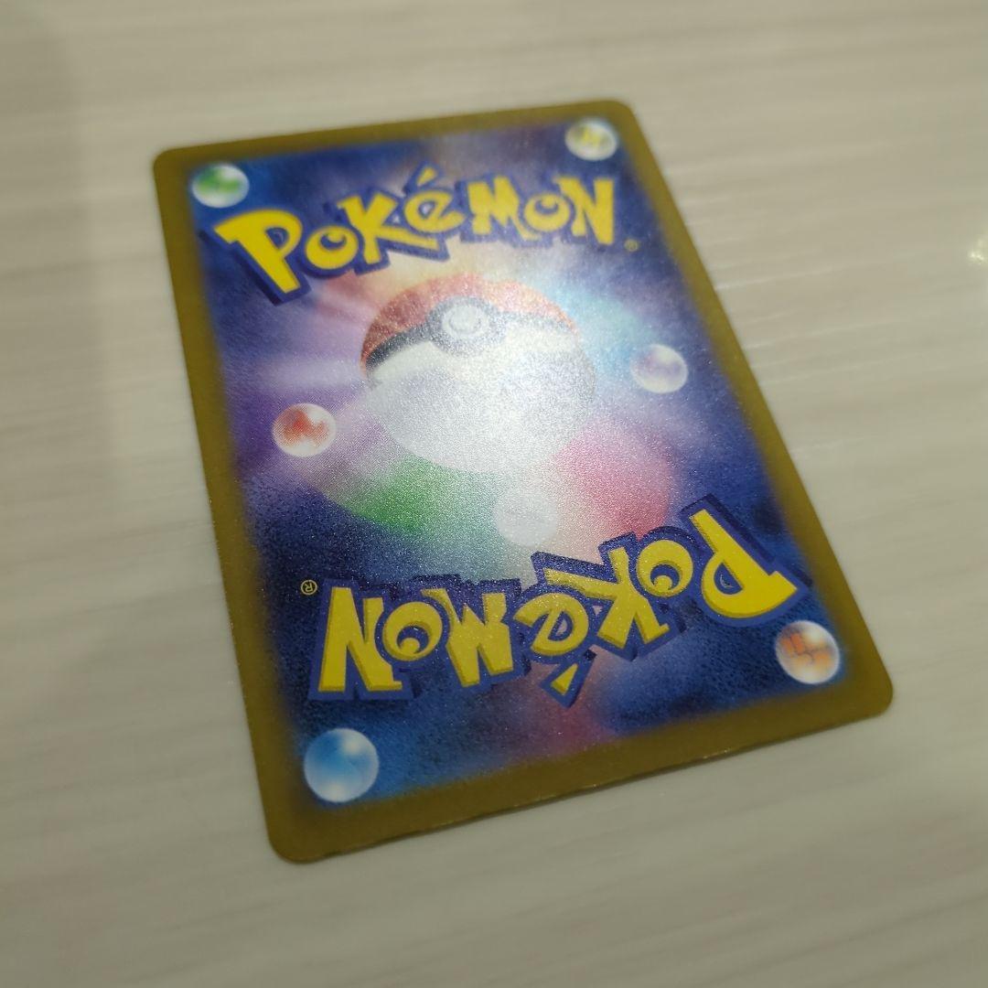ポケモンカード マリィのオーロンゲex SAR MEGAドリームex