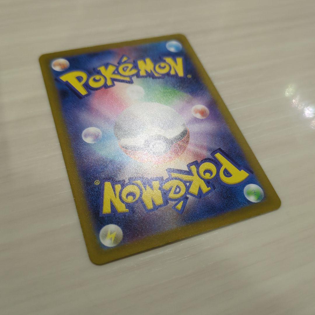 ポケモンカード マリィのオーロンゲex SAR MEGAドリームex