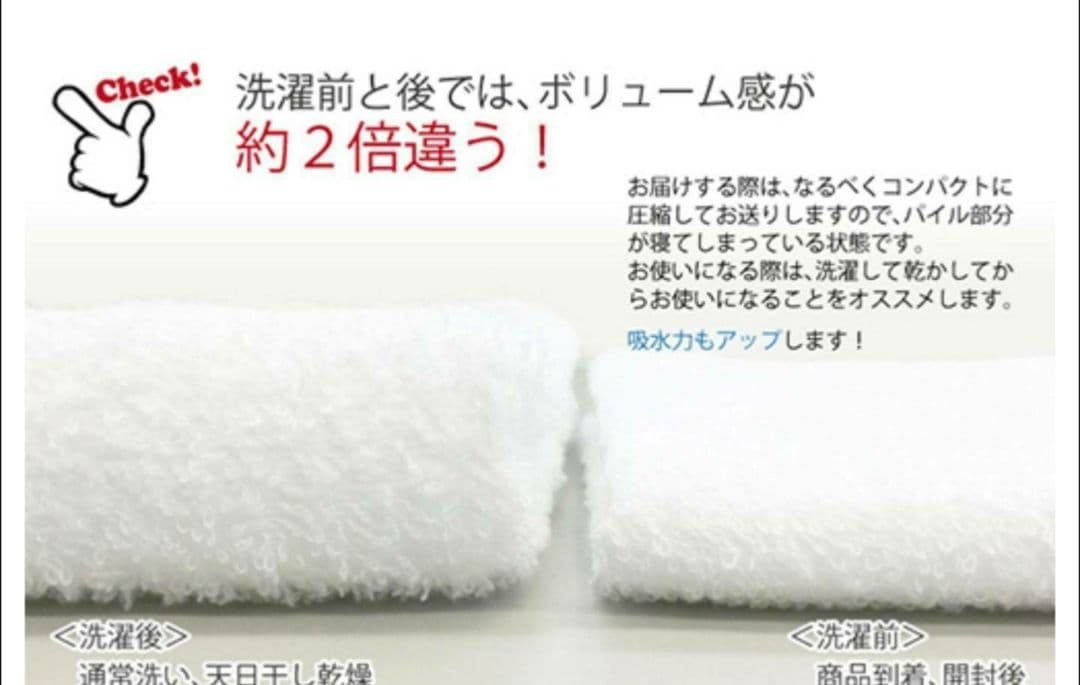 新品泉州タオル24枚組 高級綿糸コーマコットンフェイスタオル【サルビアブルー】