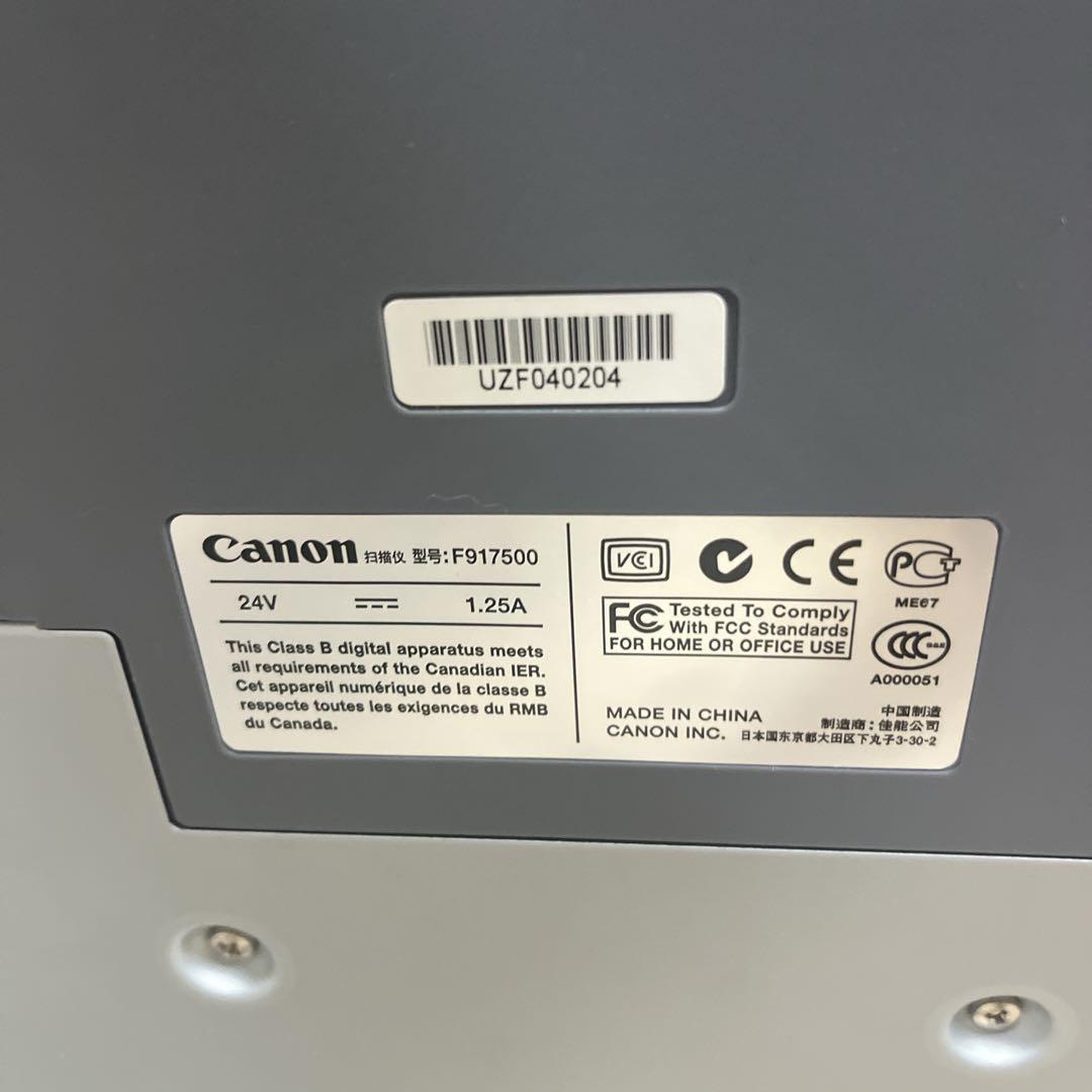 Canon イメージスキャナー CanoScan 9950F 【美品】
