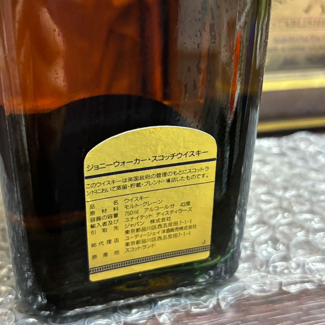 新品 未開封 ジョニーウォーカー ゴールドラベル 750ml スコッチウィスキー
