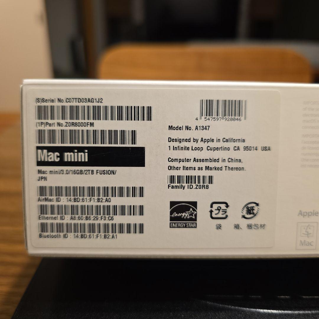 Macデスクトップ mac mini late 2014