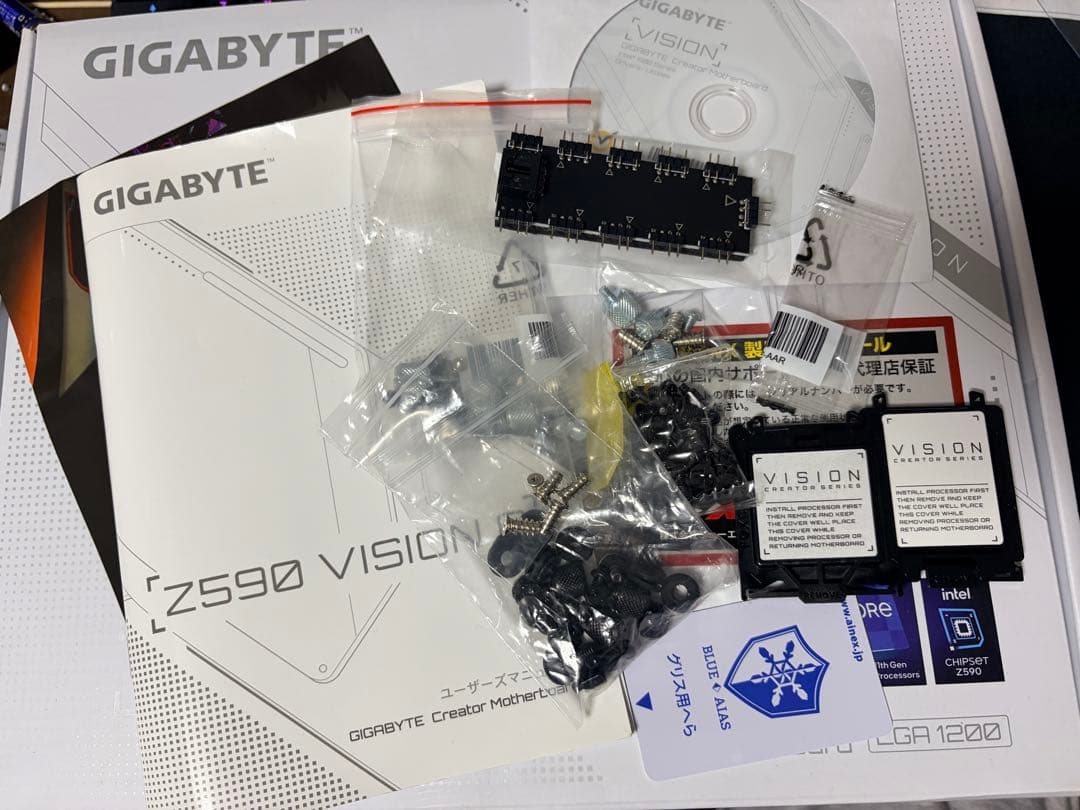 GIGABYTE Z590 VISION G マザーボード