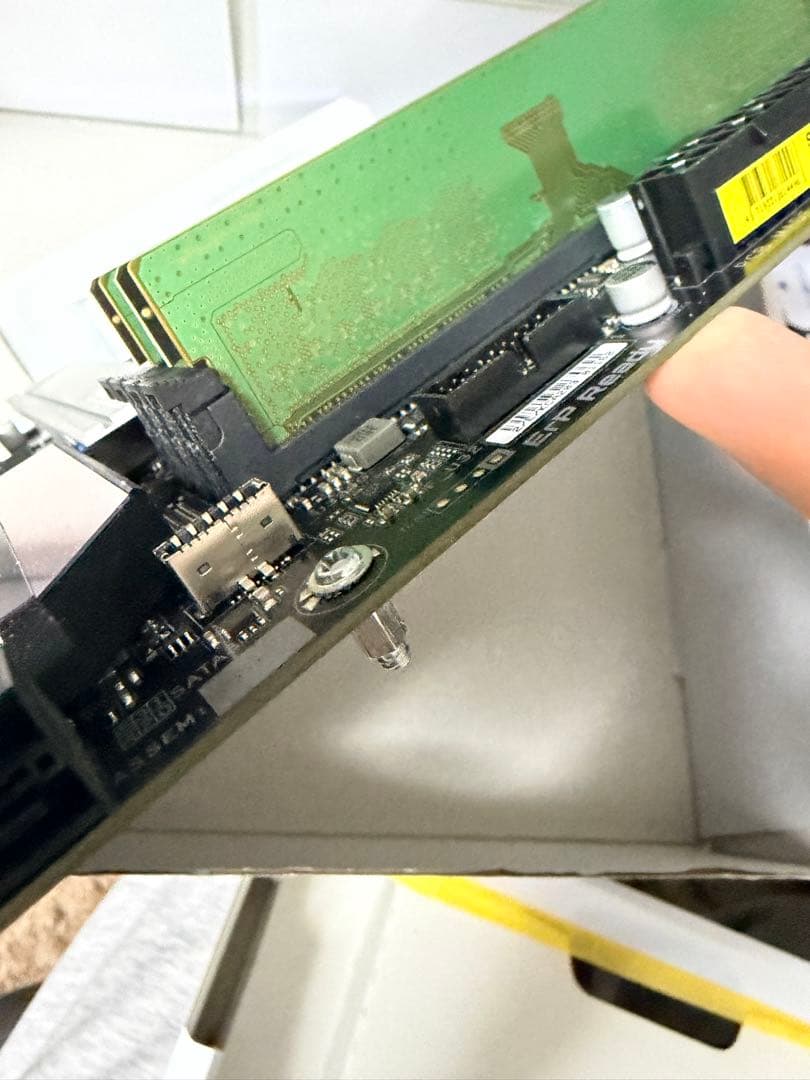 GIGABYTE Z590 VISION G マザーボード