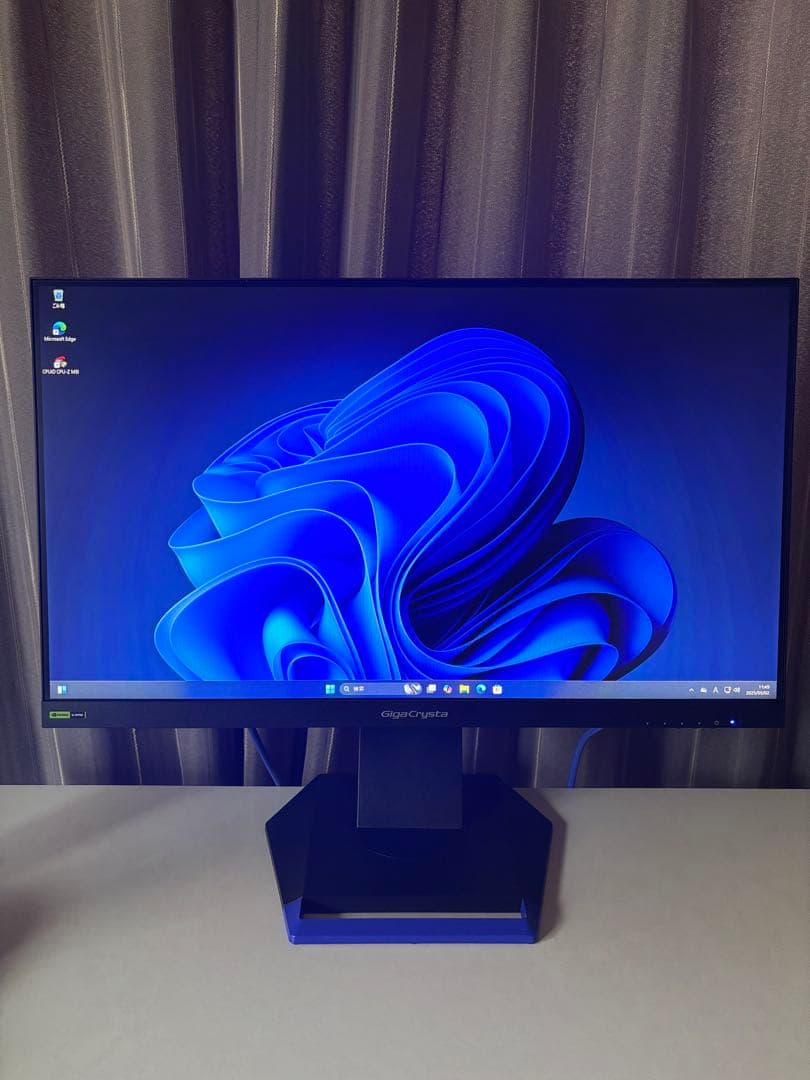 値下げ中I-O DATA 24.5インチ 240Hz モニター