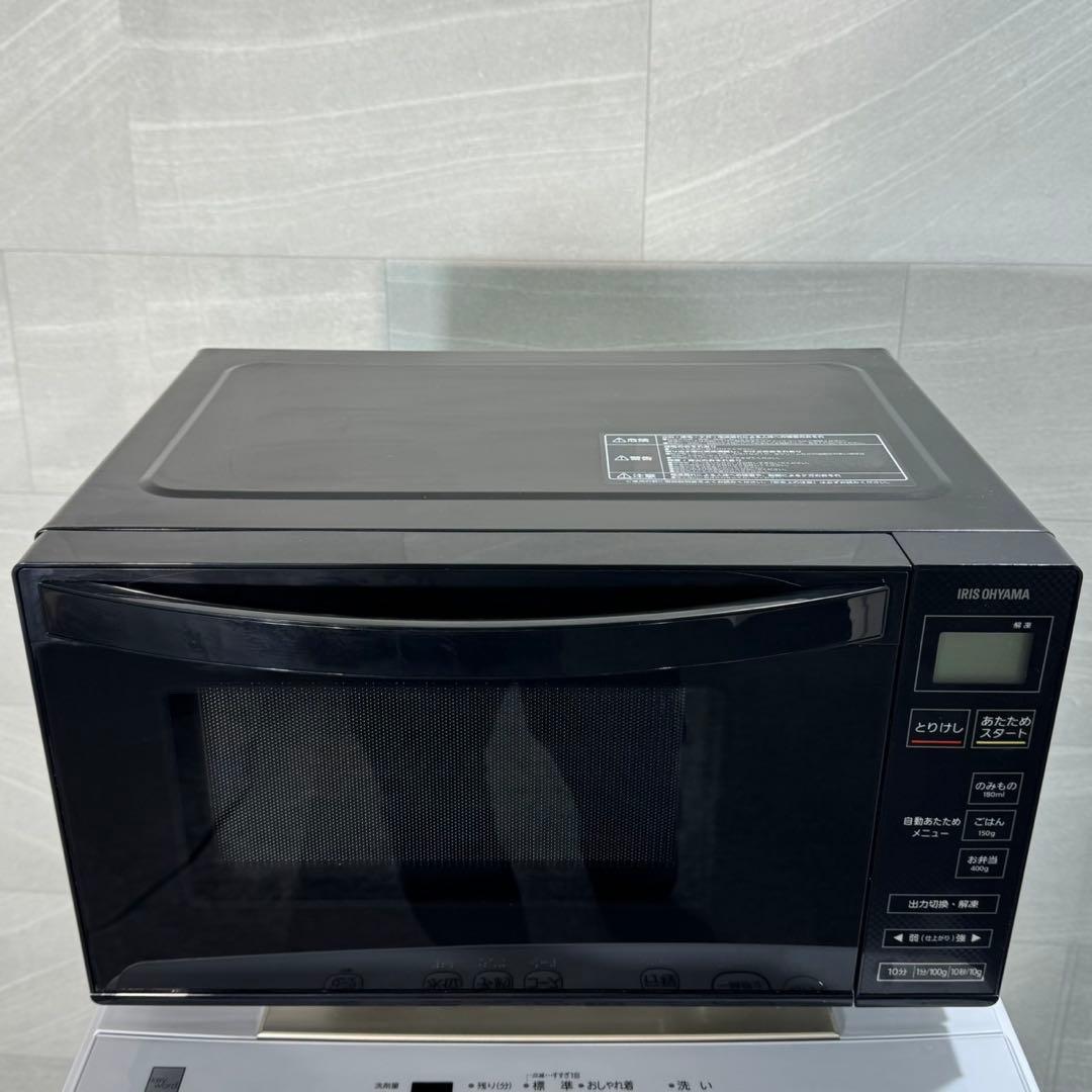 生活家電3点セット 冷蔵庫 洗濯機 電子レンジ 清掃済み 格安セット d5383