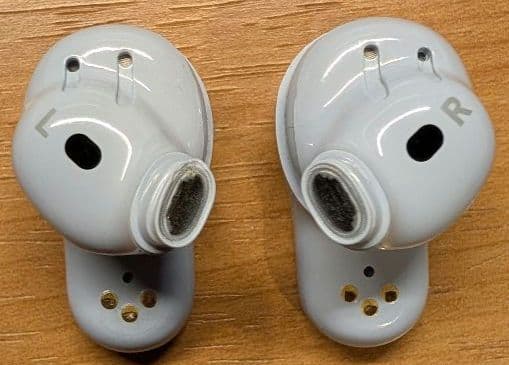 Bose QuietComfort Ultra Earbuds ムーンストーン