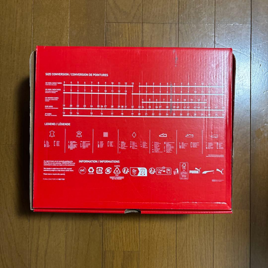 PUMA安全靴　NO.63.205.0 プロスニーカー26センチE E E