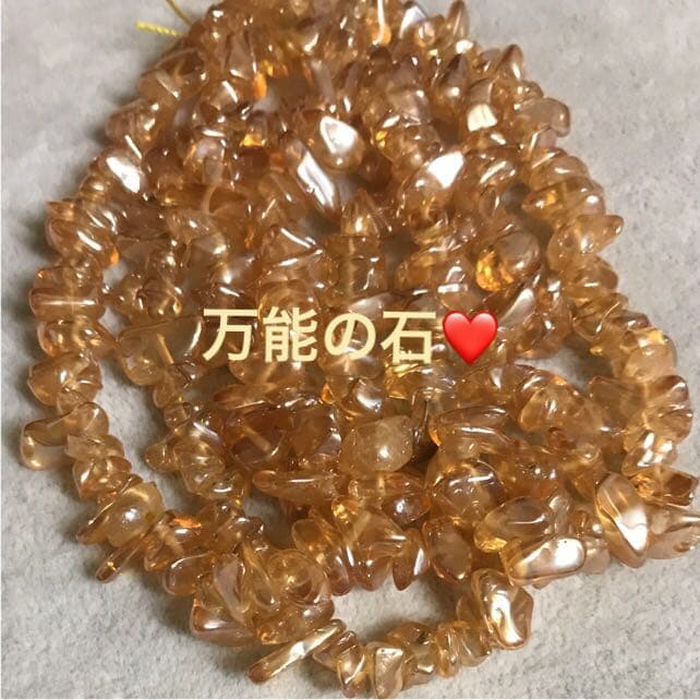 ★特選一連★金運☆仕事運アップ【85cmゴールデンオーラさざれ連】❤️