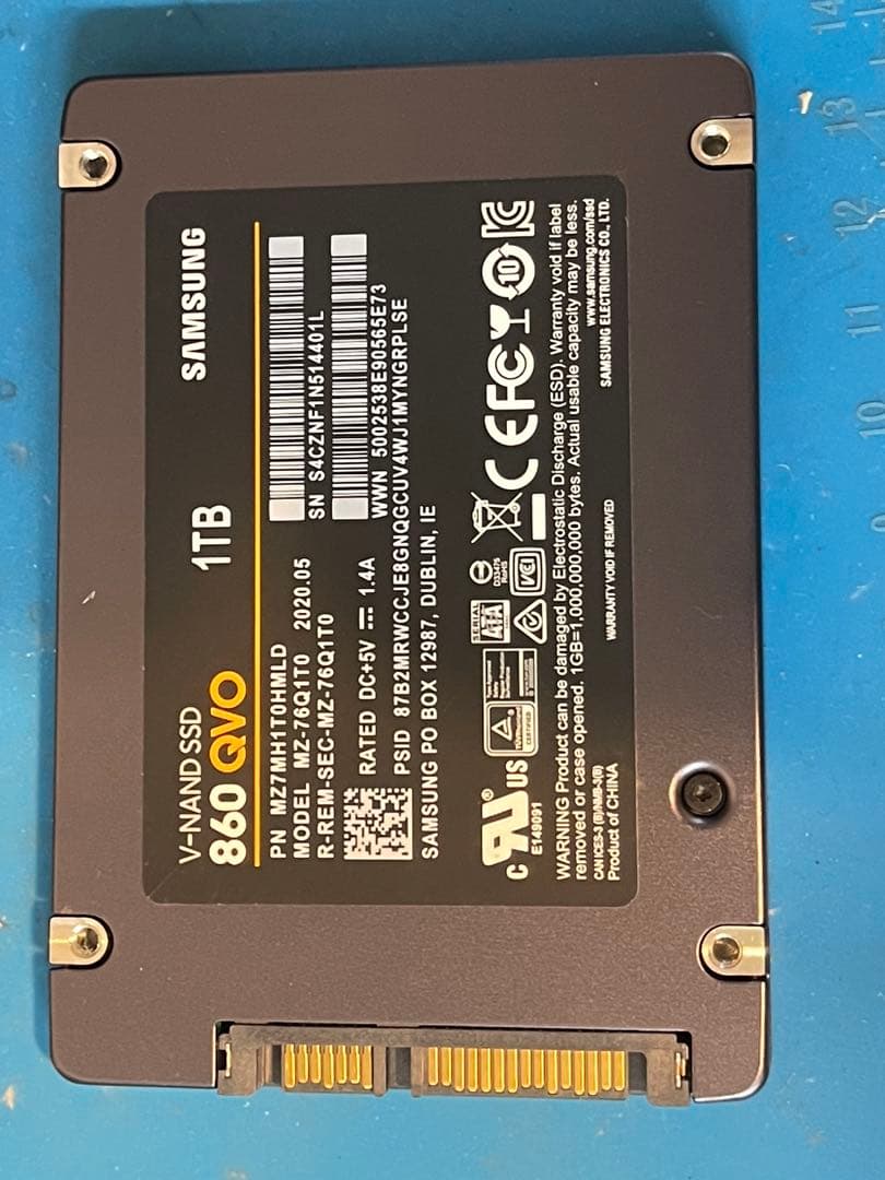SSD 1TB 2.5インチ SAMSUNG