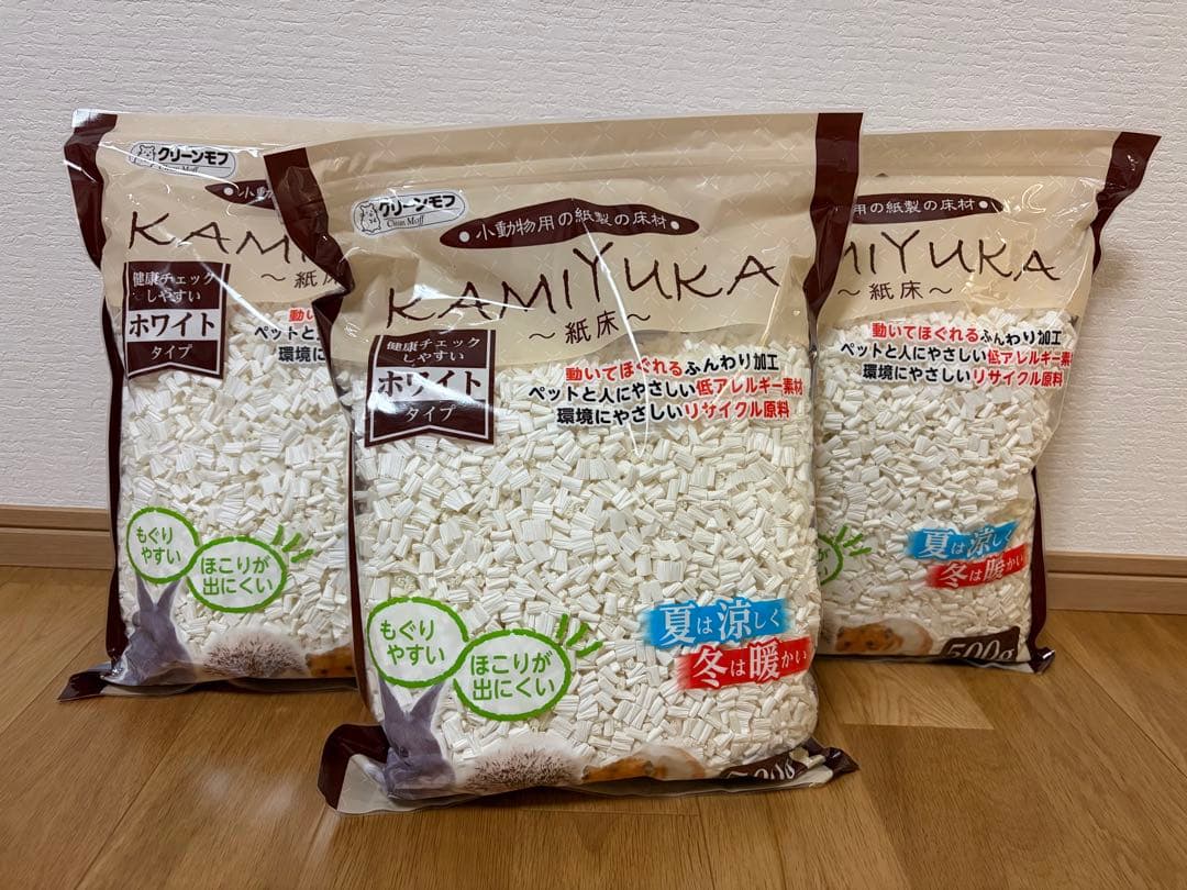 【 新品未使用 】 ハムスター 飼育セット 【 バラ売り相談可能 】