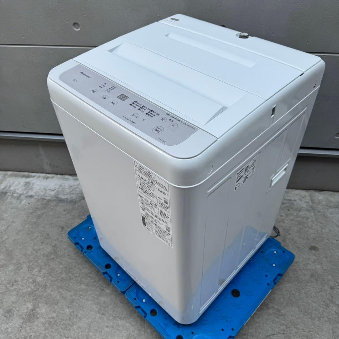 308⭐️2024年製美品★パナソニック　洗濯機　5KG 一人暮らし　最新モデル