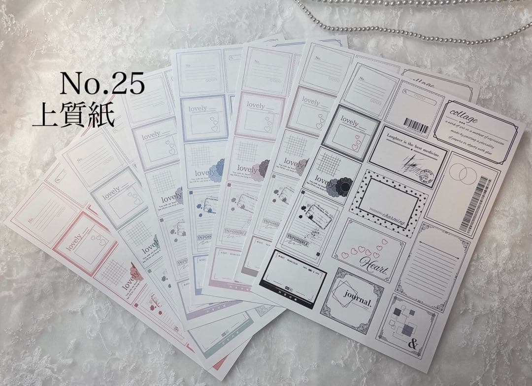 s_yui44ページ