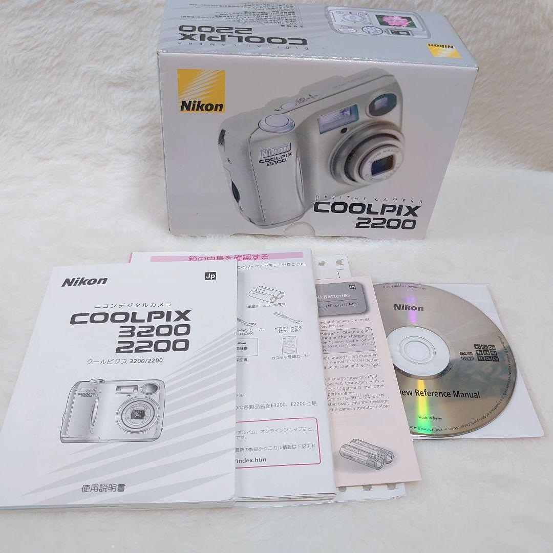 ✨美品✨Nikon COOLPIX 2200 単3電池 コンデジ シルバー