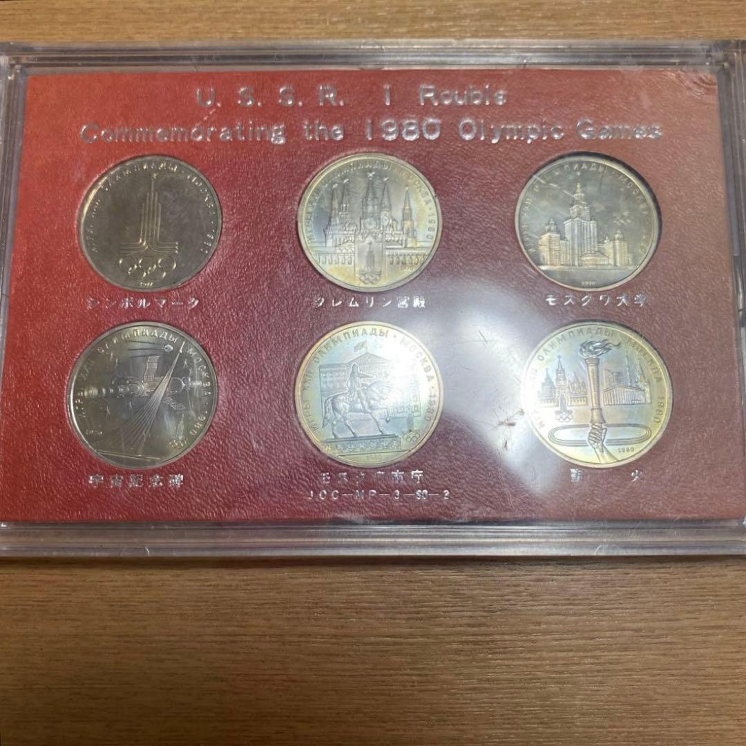 EXPO'70日本万国博覧会・1980年モスクワオリンピック記念メダルなど7点