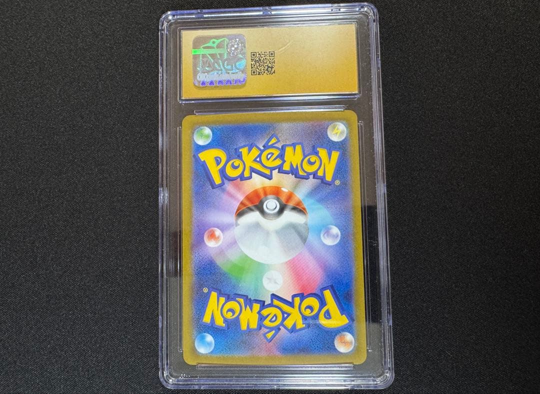 CGC10 pristine メガリザードンx ex rr PSA10 以上