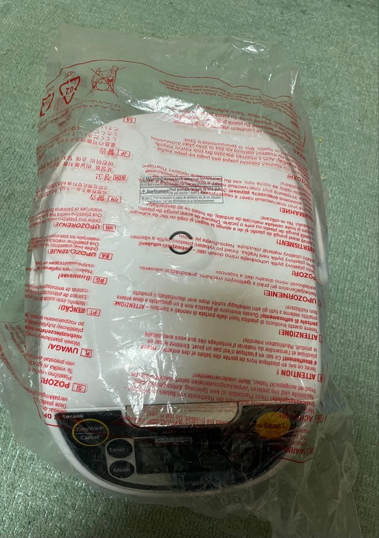 海外用 タイガー 炊飯ジャー　TIGER JBV-10CU アメリカで購入