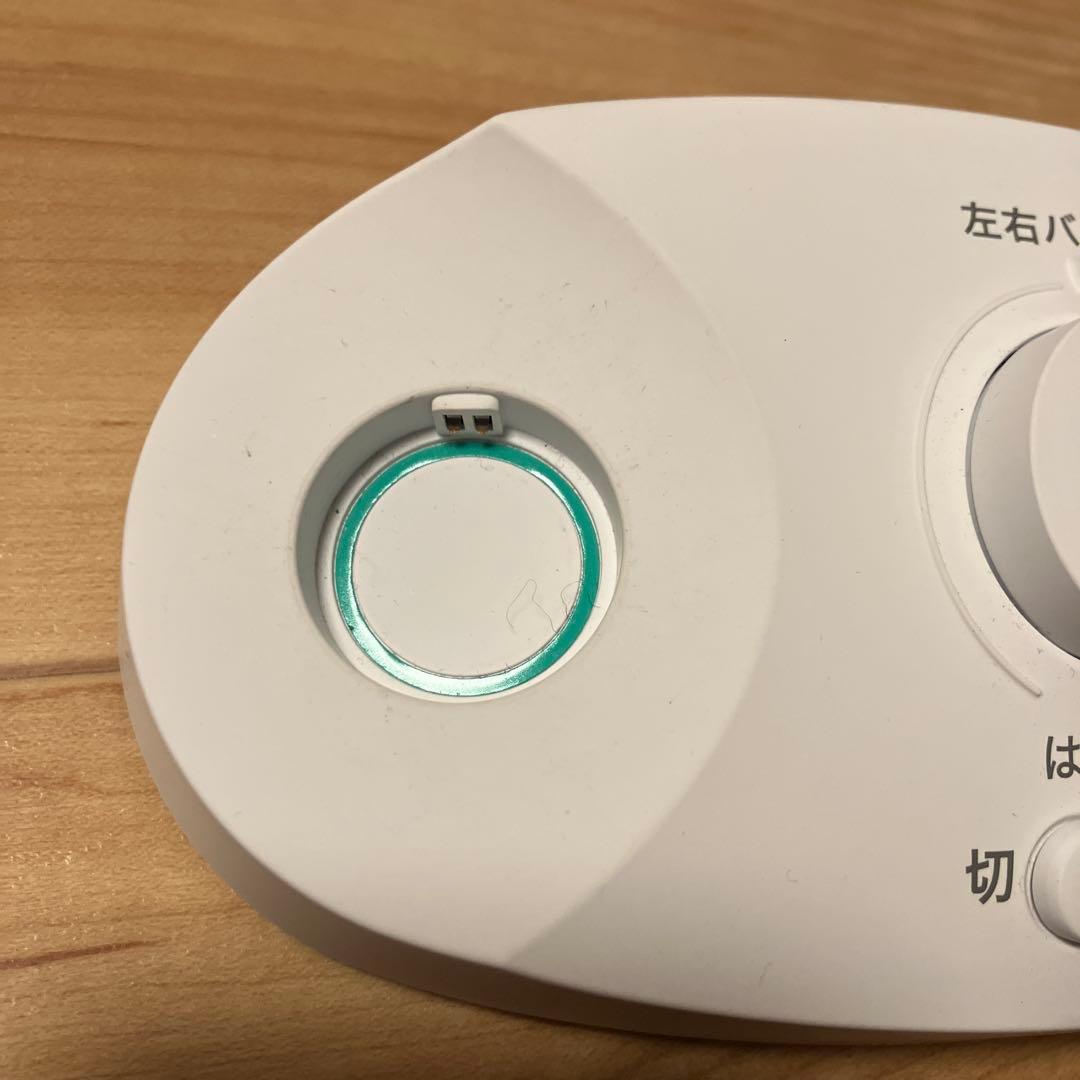 audio-technica ワイヤレスネックスピーカー AT-NSP700R
