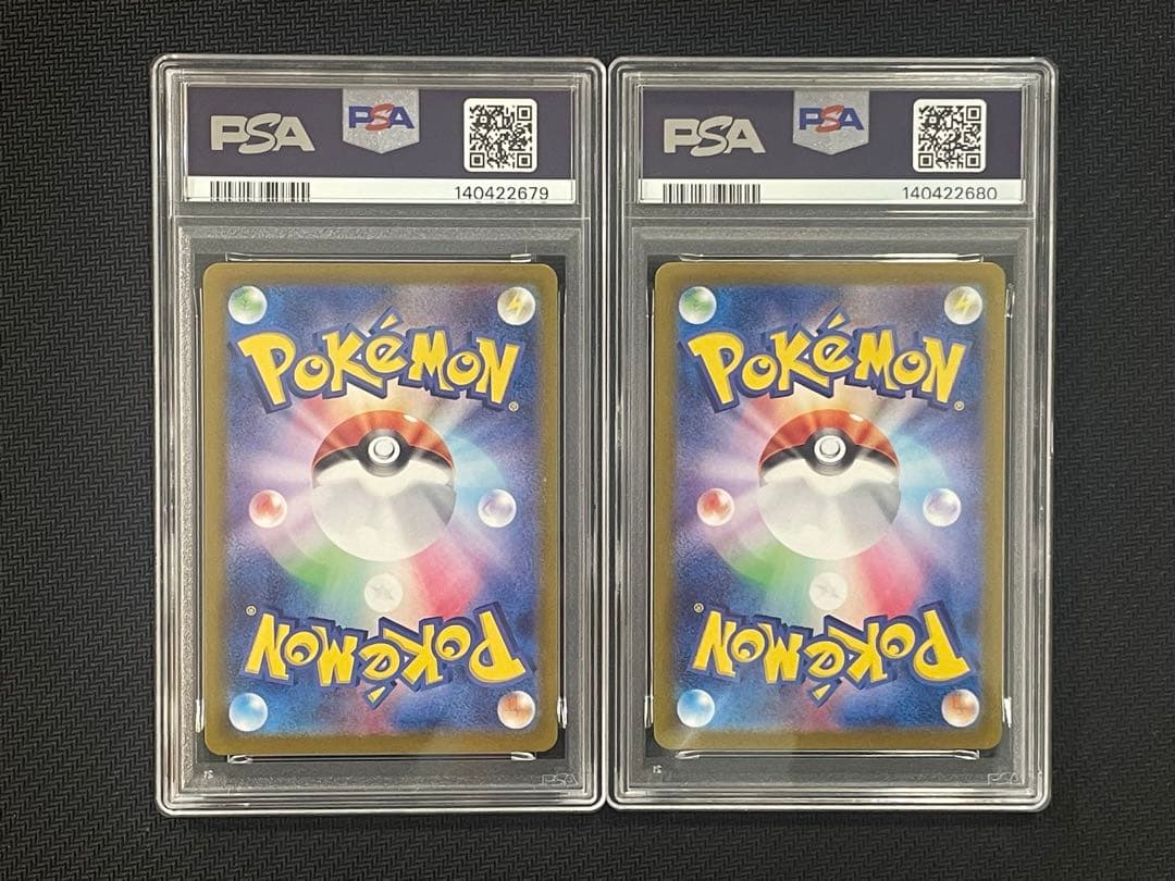 PSA10 ゲンガーex RR SR 2枚セット　連番