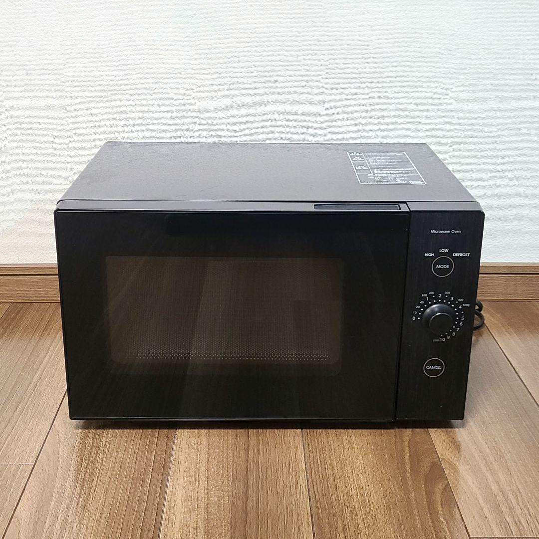 【 美品 】山善 電子レンジ ブラック ERL-018F(B) 黒 新生活