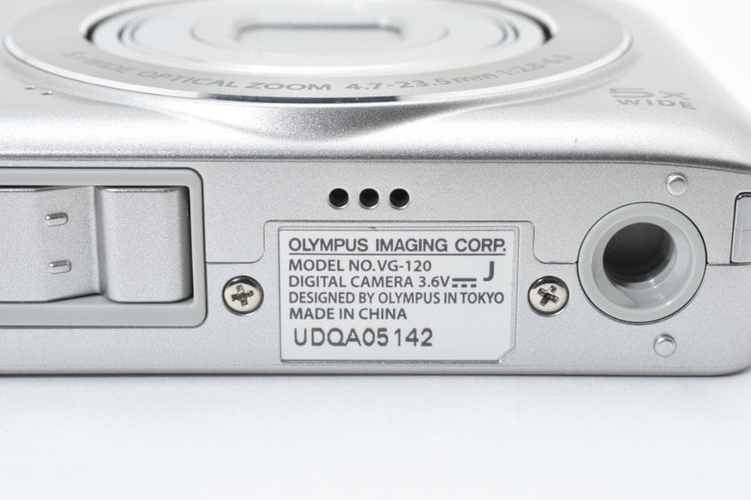 オリンパス　OLYMPUS VG-120 シルバー 未使用品