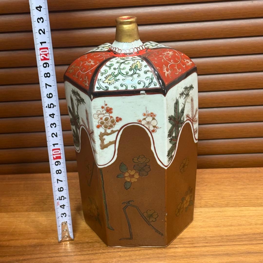 江戸時代　古伊万里　徳利