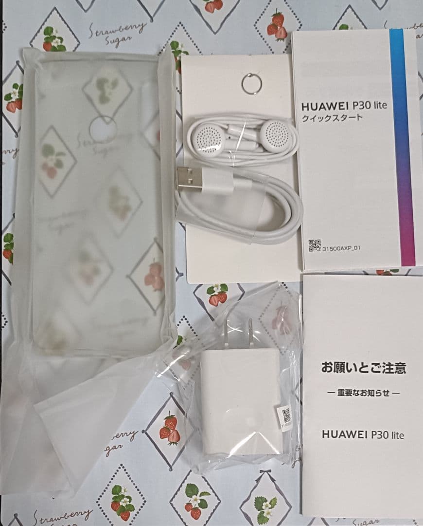 【説明欄必読】HUAWEI P30 lite スマートフォン　【中古美品】