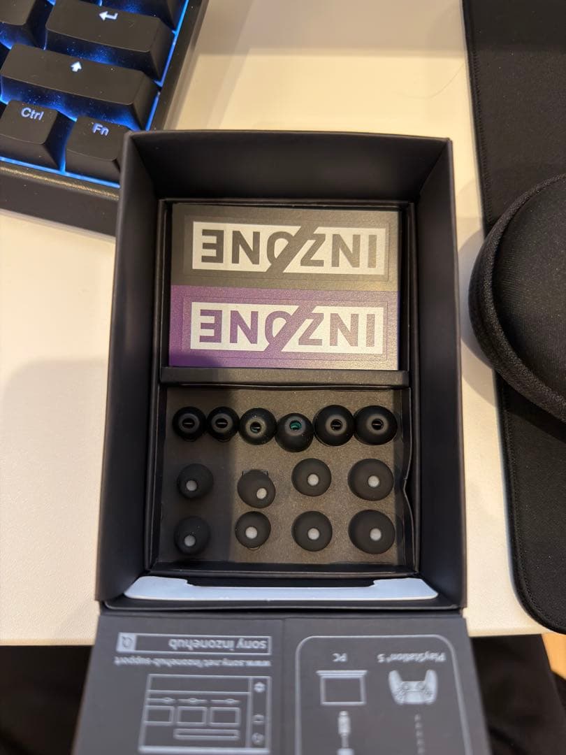 ヘッドホン Sony inzone e9