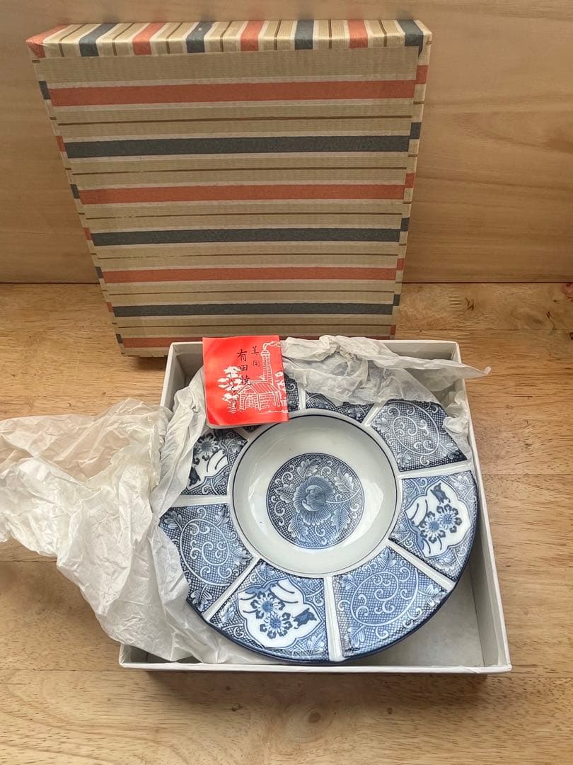 木箱入り食器 銘々皿 鉄器 金盃 有田焼　陶器　茶碗　七宝焼　香梅　10個