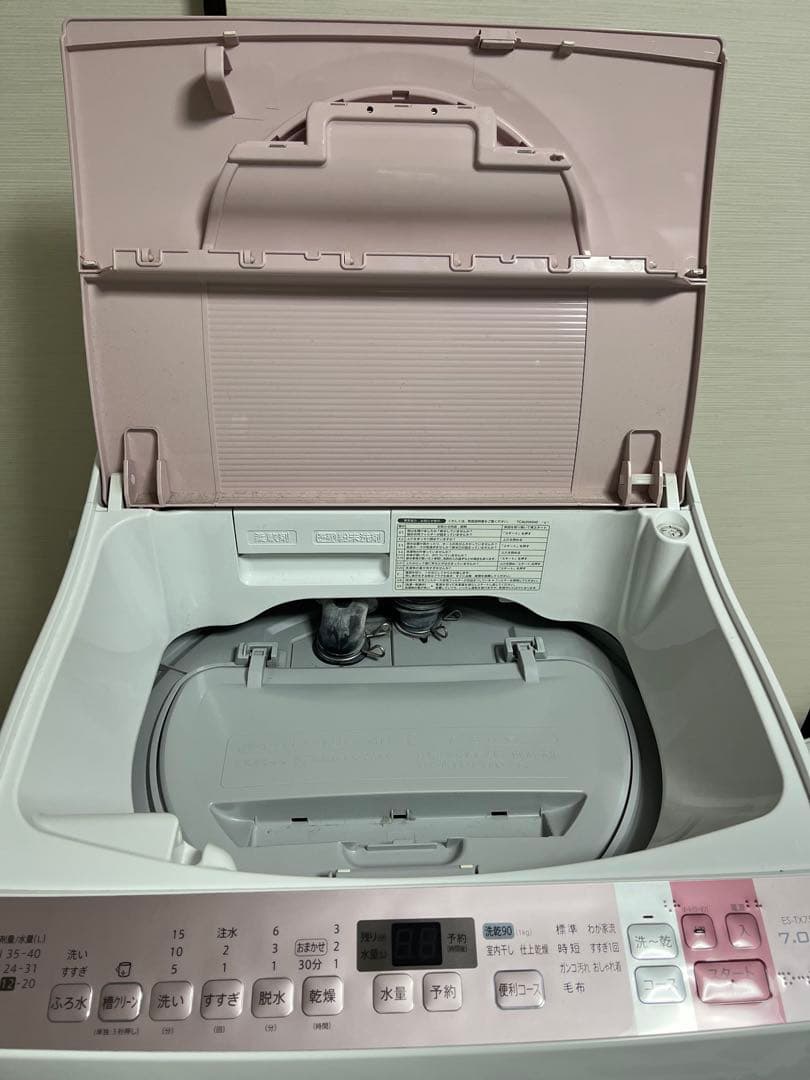 洗濯機