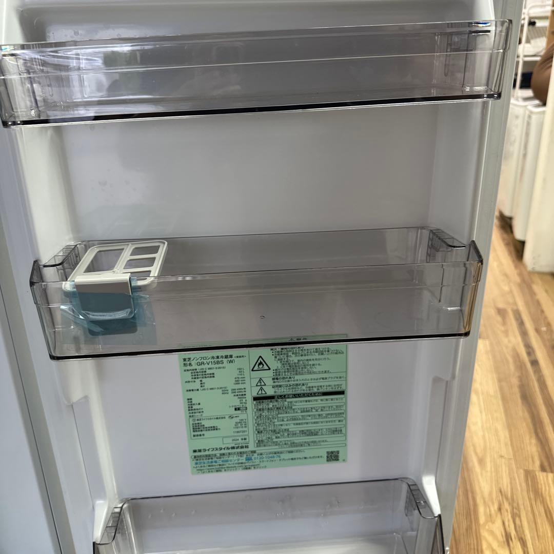 名古屋一部配送無料　TOSHIBA GR-V15BS-W 2024年製 153L