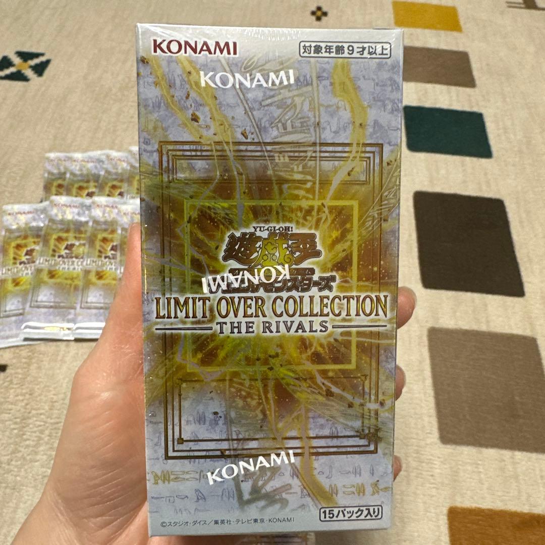 遊戯王リミットオーバーコレクションライバルズバラ16パック＋2BOX新品未開封