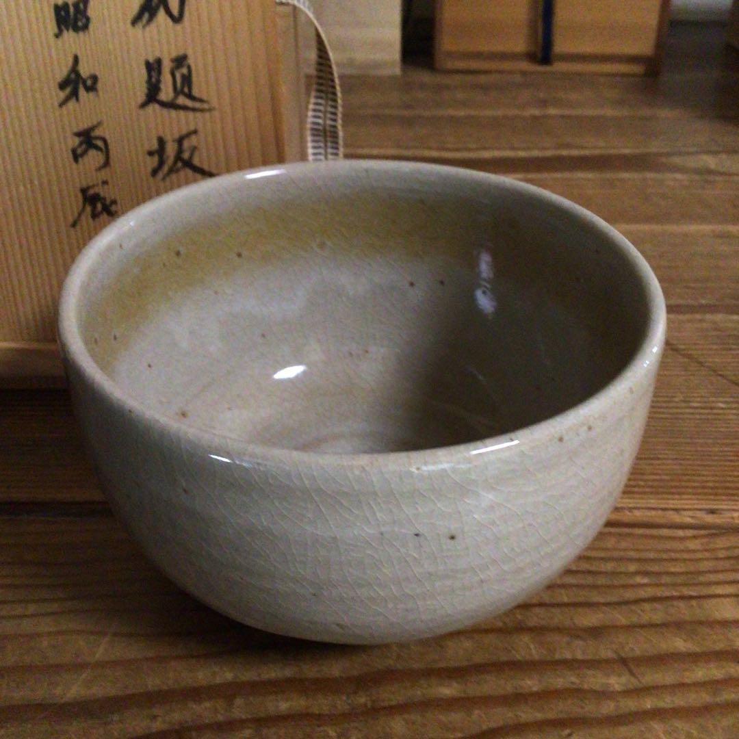No5724 茶碗6点　共箱　合箱　茶道具　抹茶碗　青磁　灰釉　古美術　送料無料