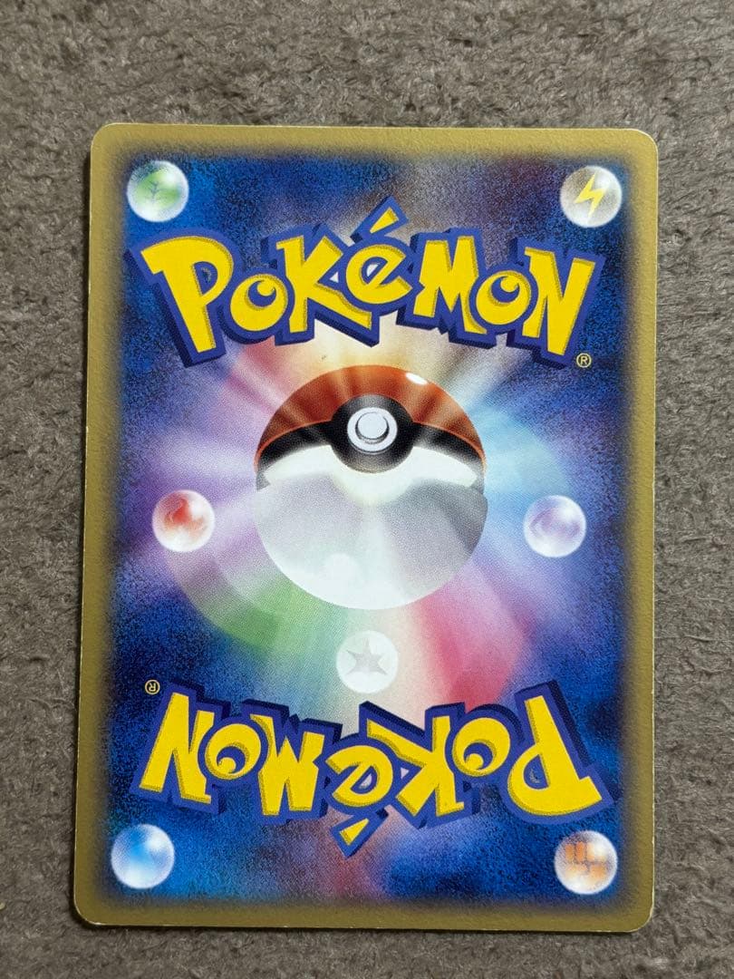 ポケモンカード　メタモン　メタモる　ヒトカゲ・ゼニガメ・ピカチュウ・バリヤード