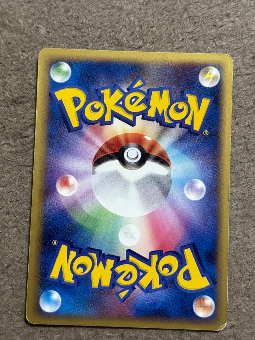 ポケモンカード　メタモン　メタモる　ヒトカゲ・ゼニガメ・ピカチュウ・バリヤード
