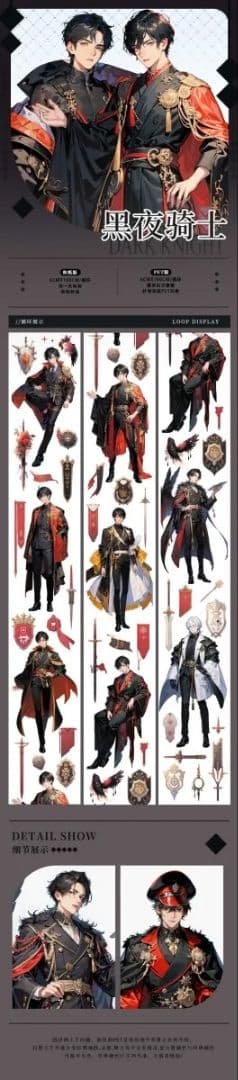 ち*)様 ［中古・10点セット・PET＆貝殻光PET5m］海外マスキングテープ