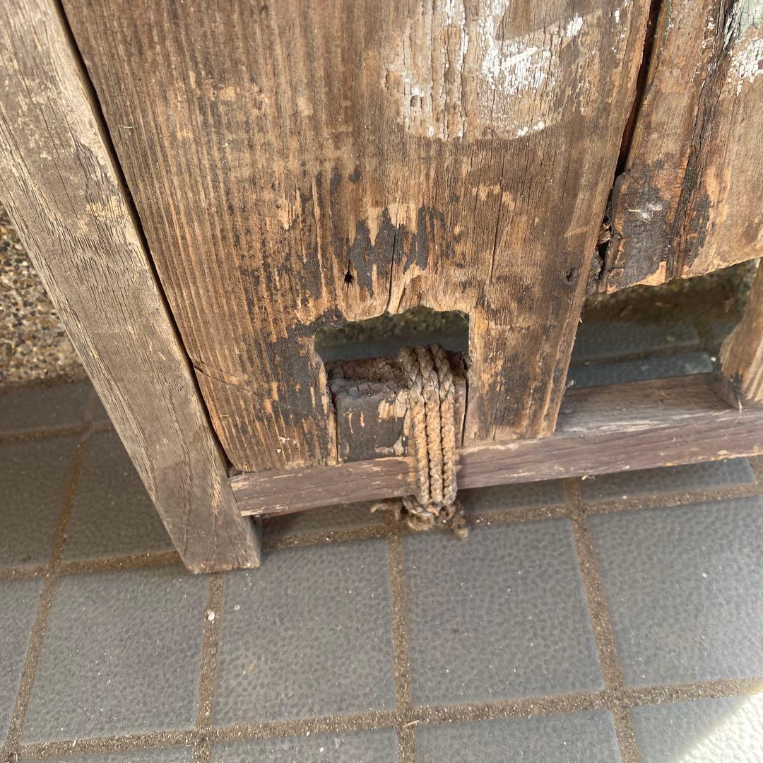 古民芸　看板　36cm2.5cm1m20cm