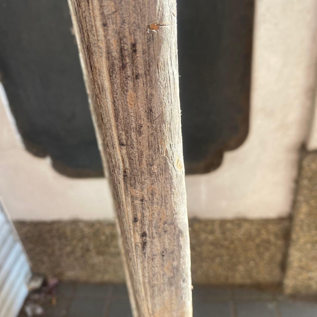古民芸　看板　36cm2.5cm1m20cm