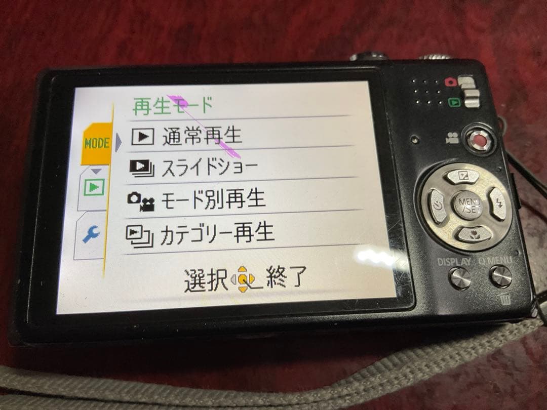 Panasonic LUMIX デジタルカメラ　DMC TZ7
