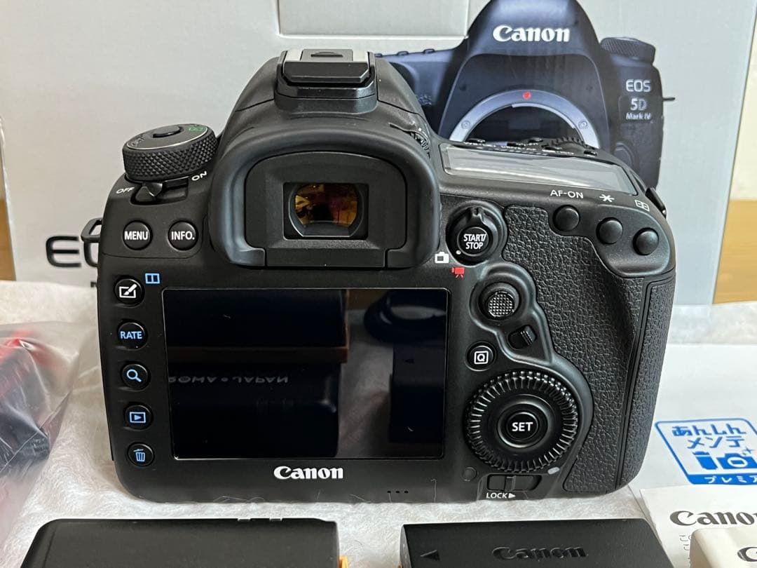 Canon EOS 5D Mark IV 本体整備品