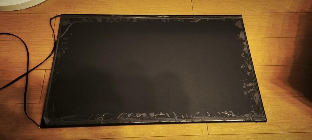 【b2l30】2色カラーLEDライトスクリーン OFF黒 30cm x 30cm
