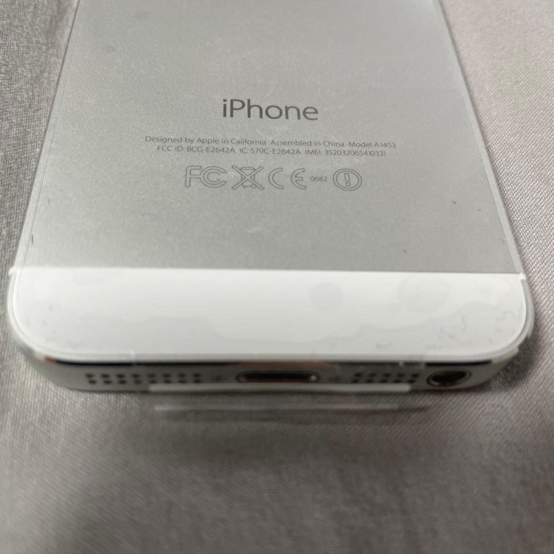 新品　Apple iPhone5S　箱・付属品付き