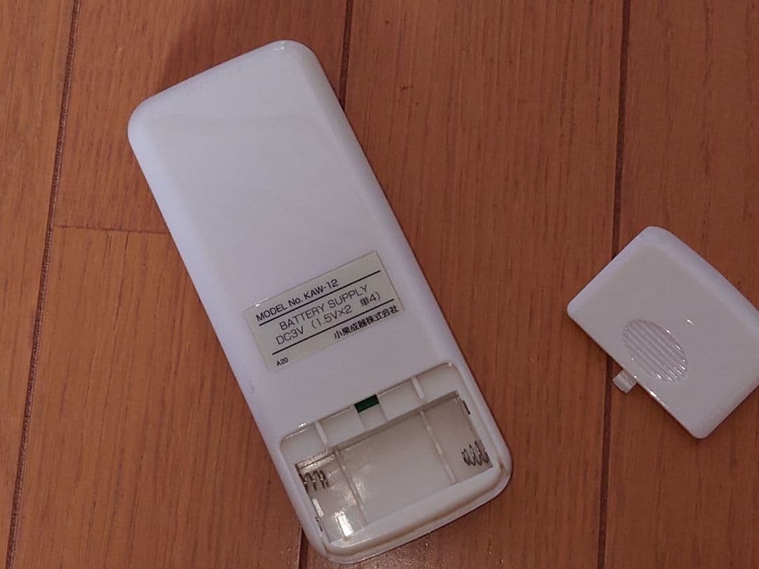 コイズミ 窓用エアコン 窓枠エアコン★ウインド型 ルームエアコン 冷房