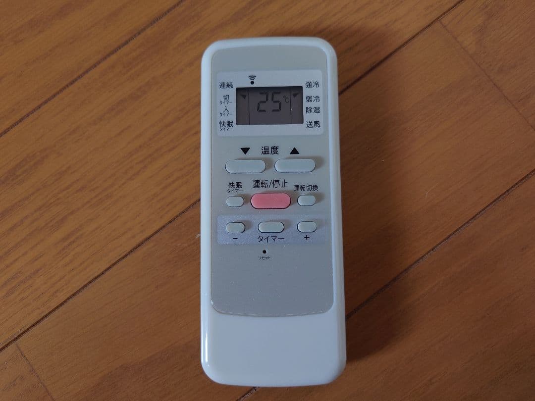 コイズミ 窓用エアコン 窓枠エアコン★ウインド型 ルームエアコン 冷房