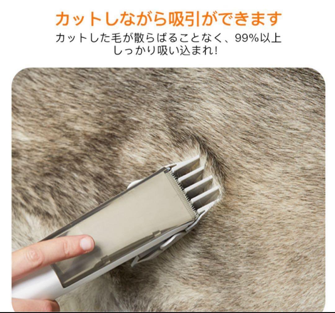 AiRROBO ペットグルーミング掃除機セット