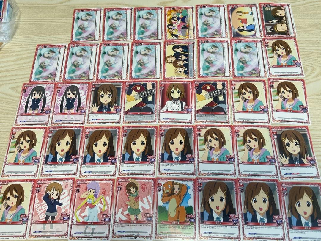 プレシャスメモリーズ けいおん！ 大量