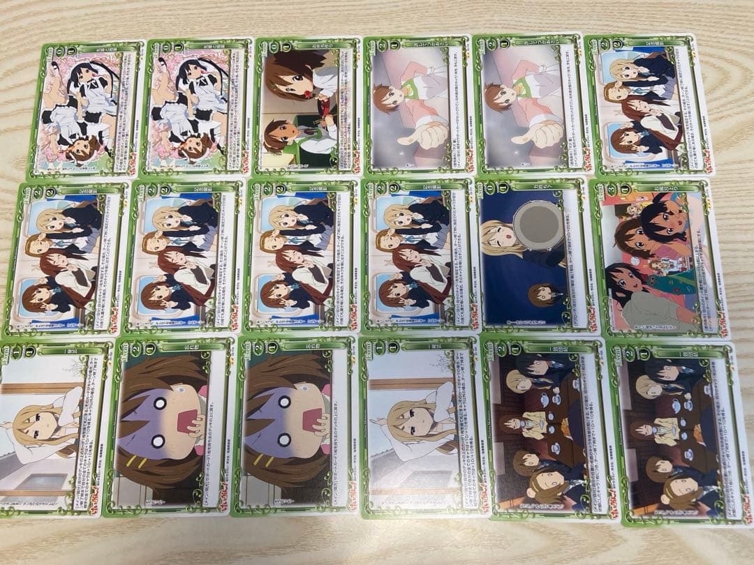 プレシャスメモリーズ けいおん！ 大量