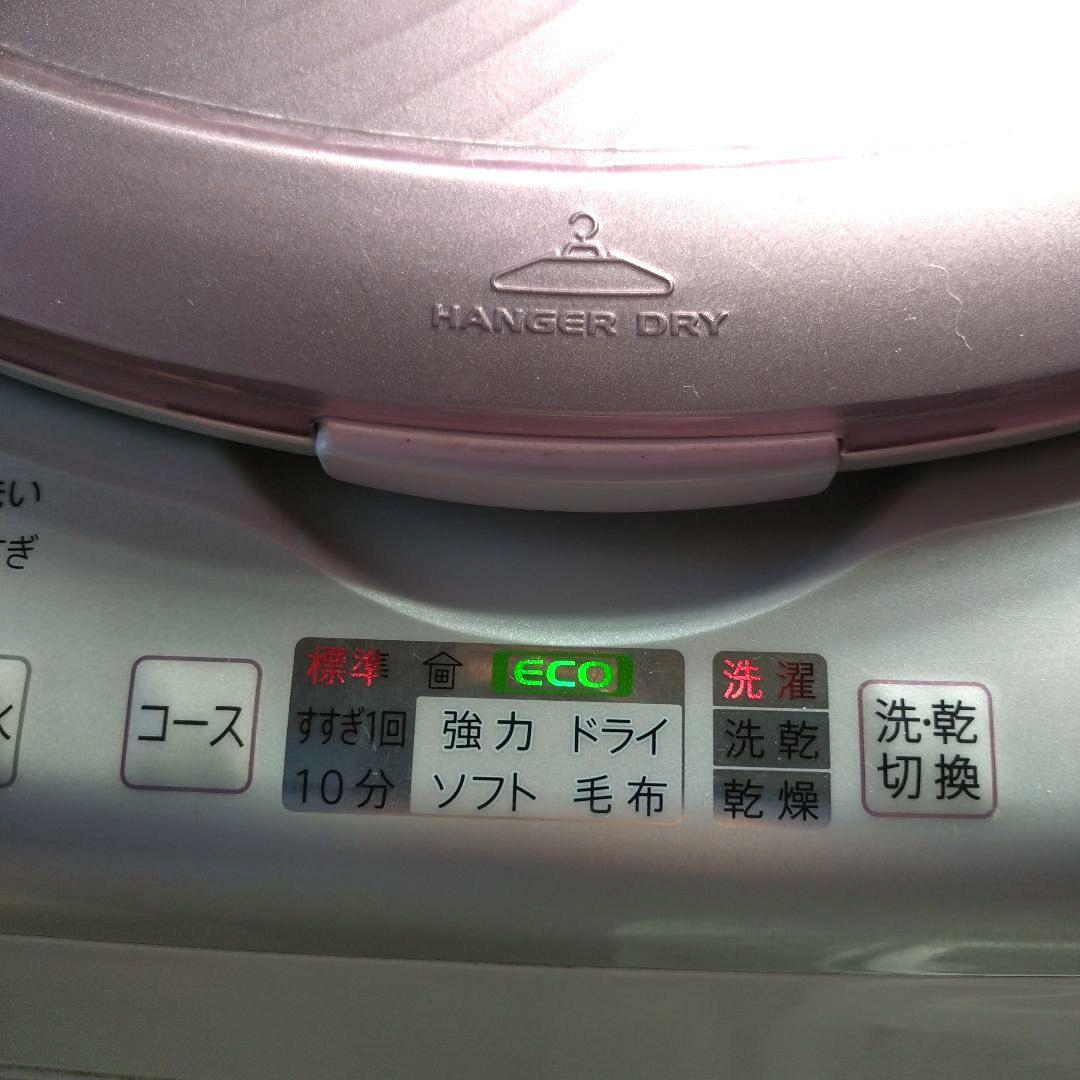 SHARP シャープ　洗濯機 ES-TX820　8㎏　たのメル便　送料込み