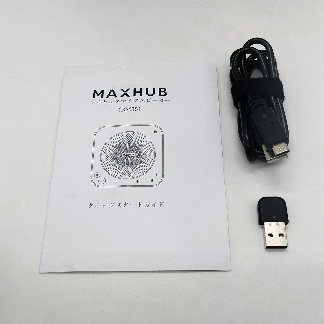MAXHUB ワイヤレスマイクスピーカー BM35